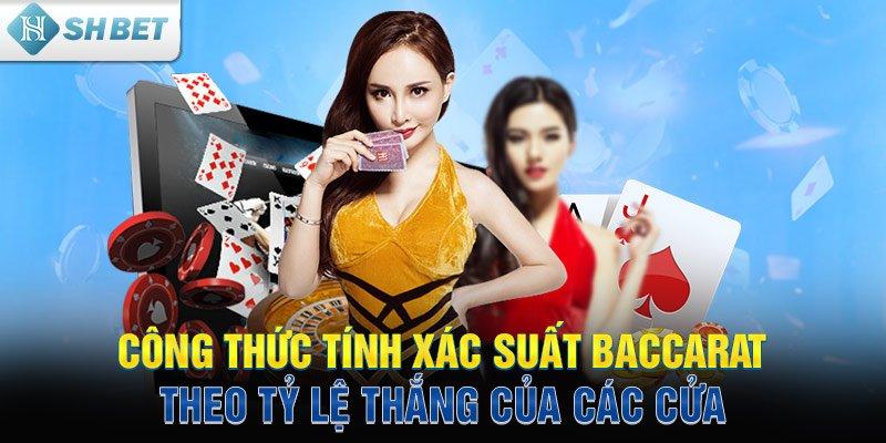 Khám phá các tính năng vượt trội của máy tính ca cùng những lợi ích khi sử dụng máy tính ca trong công việc hàng ngày